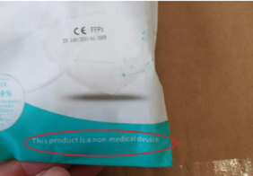 聯特海派學堂-口罩等醫(yī)療物資出口到美國的運輸標準