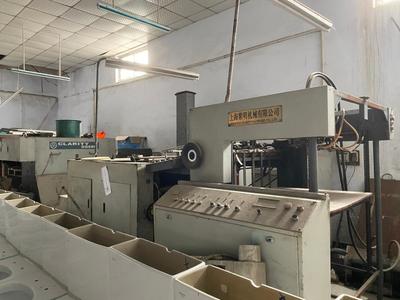 印刷公司機器設備網絡拍賣公告