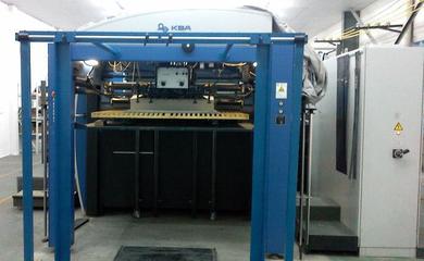 公司優(yōu)質GT-105預裝紙機 品質保證、價格優(yōu)勢與廠家介紹