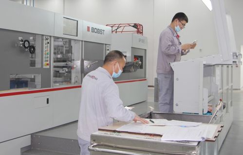 遂寧寬窄印務全面投入試生產，印刷物資產業(yè)迎來新動力