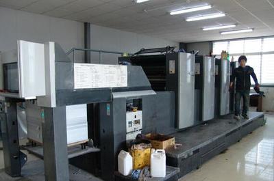 山東印刷公司成功轉(zhuǎn)型，處理2011年海德堡74-4高配印刷機(jī)及閑置印刷設(shè)備
